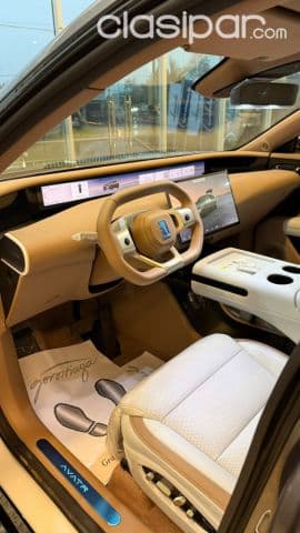 Changan No especificado 2027